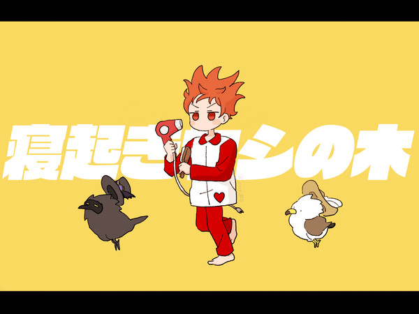 時間もないしどうすんのこれ