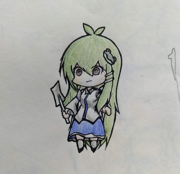 sanae