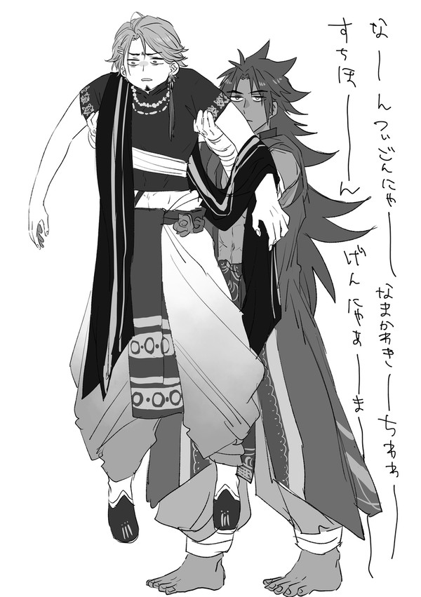 ビマヨダ詰②