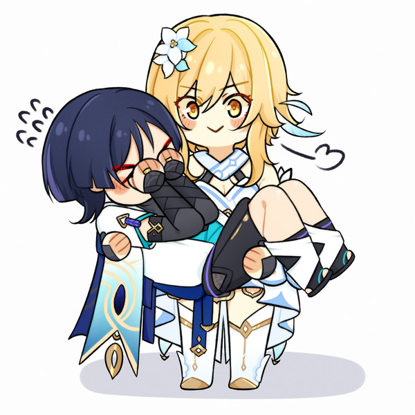 Princess Carry
