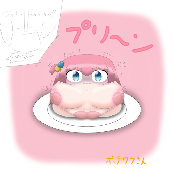 版権まとめ!