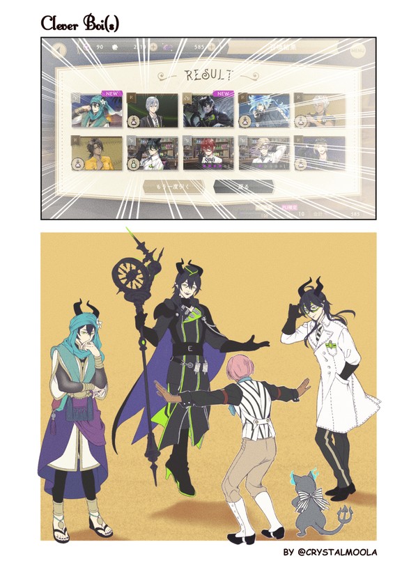 Clever Boi(s)