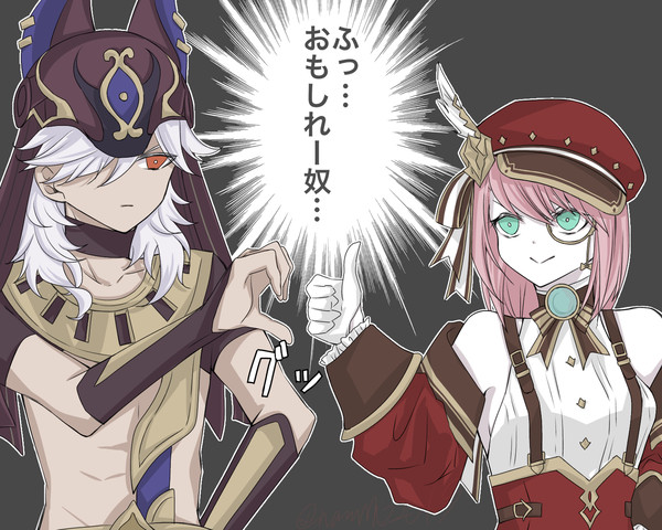 原神まとめ（5月～7月）