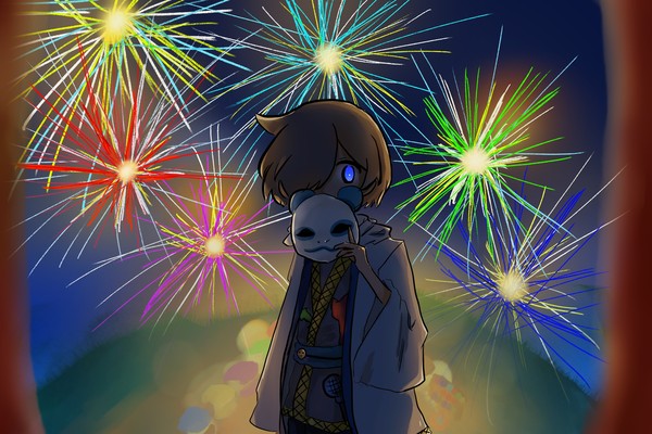 暑中お見舞　申し上げます