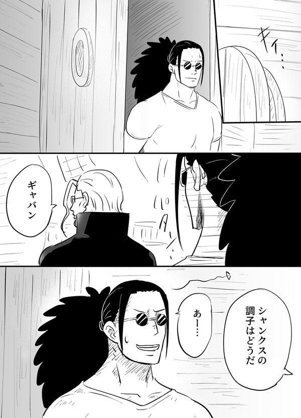 半人前から一人