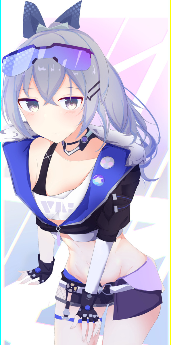 銀狼ちゃん