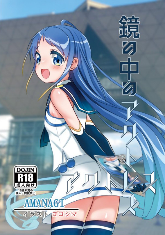C102_新刊情報