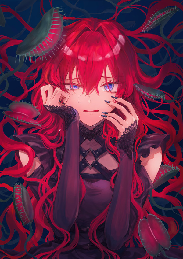 ハエトリグサ
