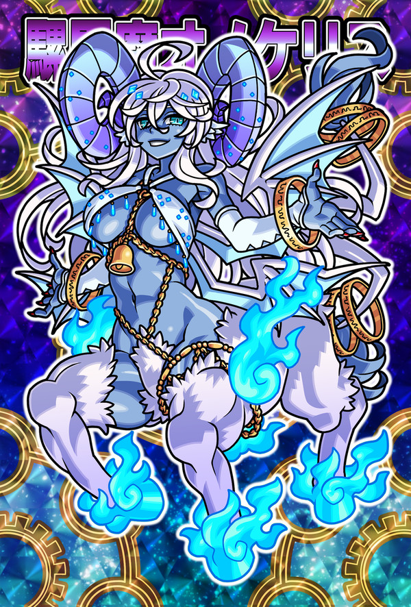 【Skeb絵】神羅万象風イラストまとめ