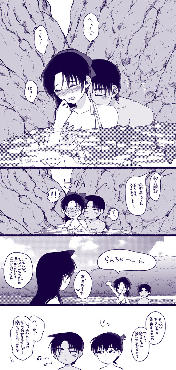 7月のtwitterまとめ