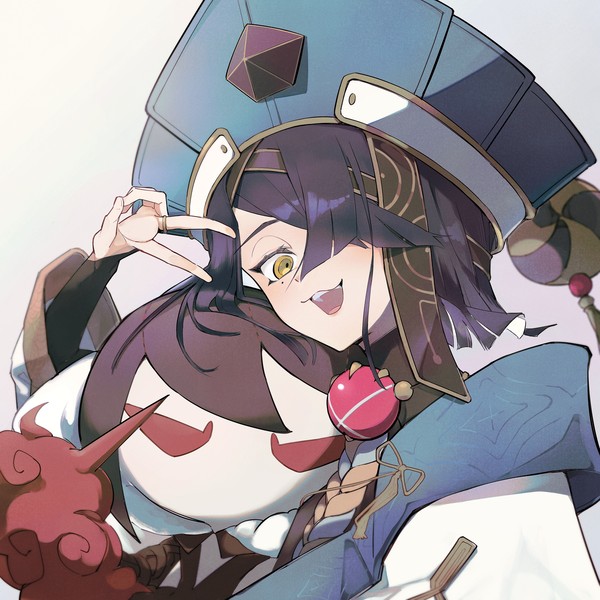 ㊗