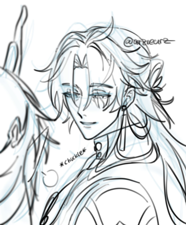 The unnamed (YinYue’s beloved)