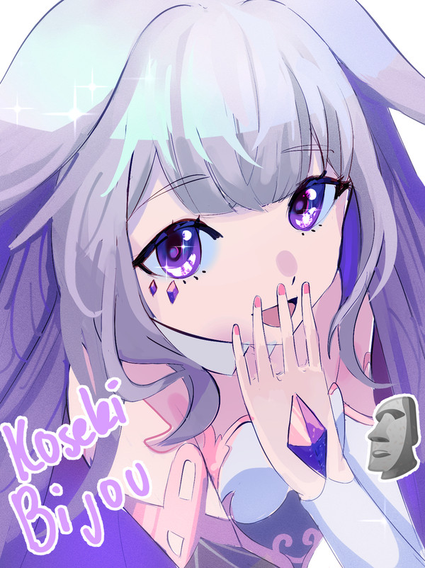 Bijou