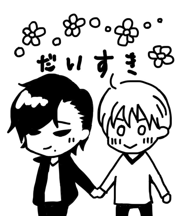 性の劇薬ファンアートまとめ