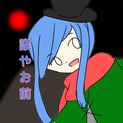 過去絵まとめ
