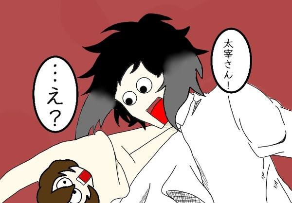 頭ゆるゆる芥川