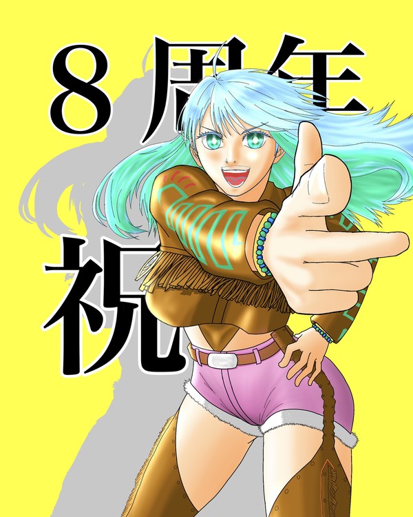 FGO８周年記念イラスト　ククルカン