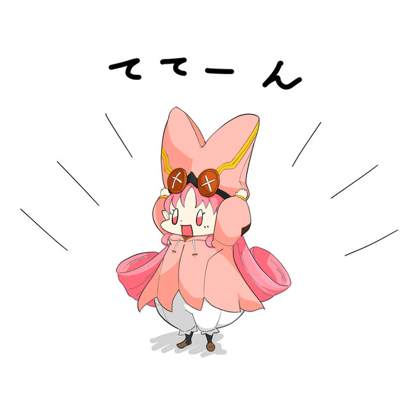 FGOログ3