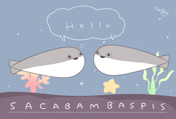 サカバンバスピスちゃん