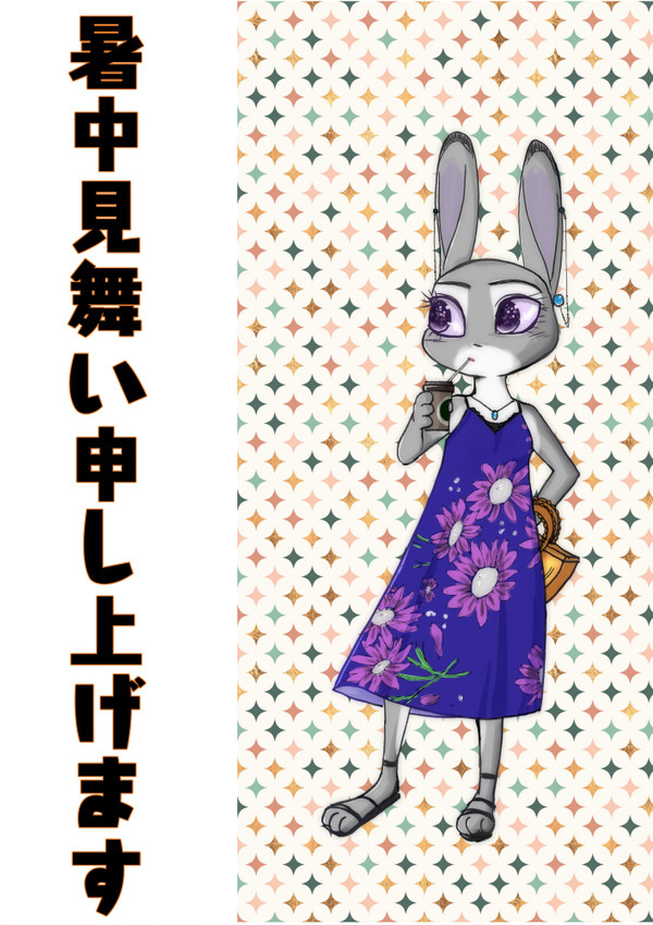 久々2910下書き