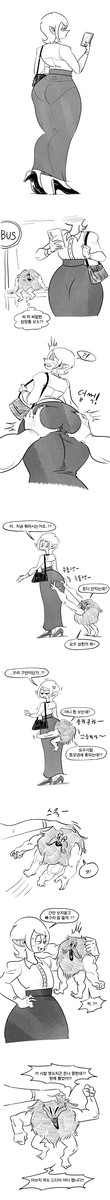 씨발