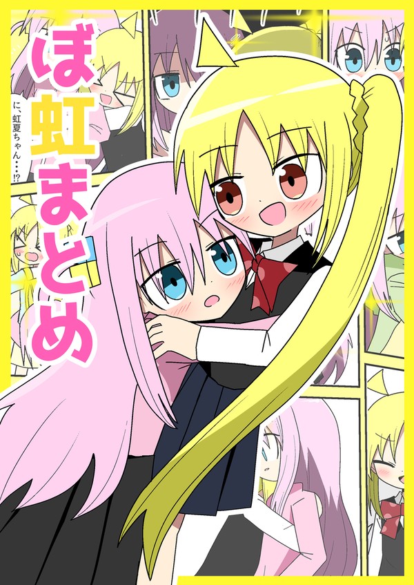 夏コミ 新刊 告知