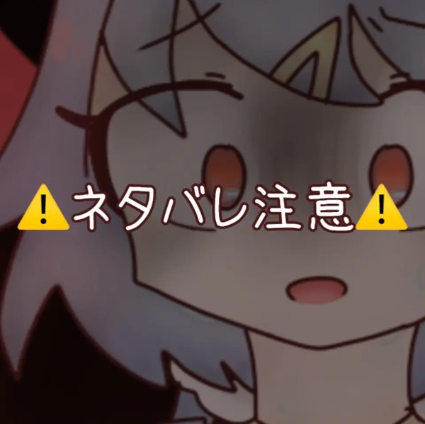 影