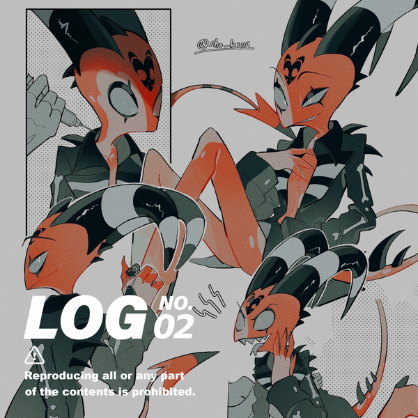 【キャプション必読】HB_log02