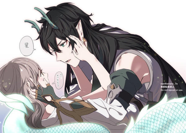 丹星まとめ①