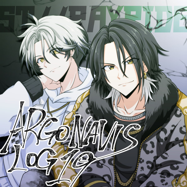 ARGONAVIS Log 19