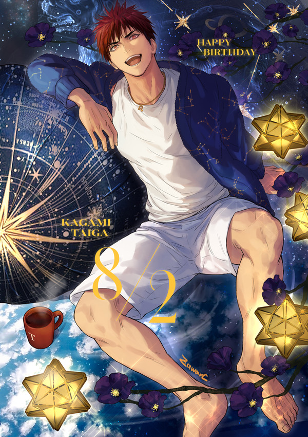 Happy Birthday 火神大我!