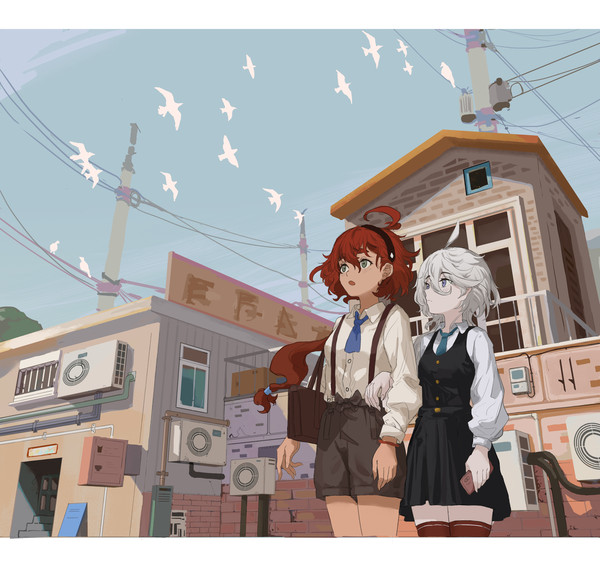 旅行