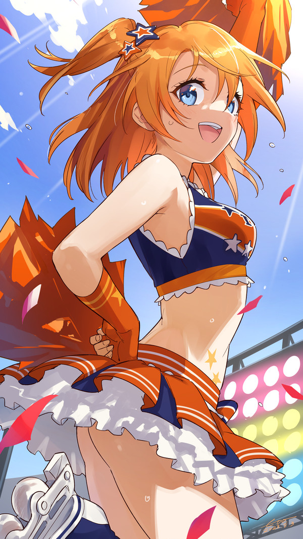 🧡
