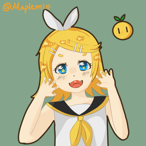 Rin
