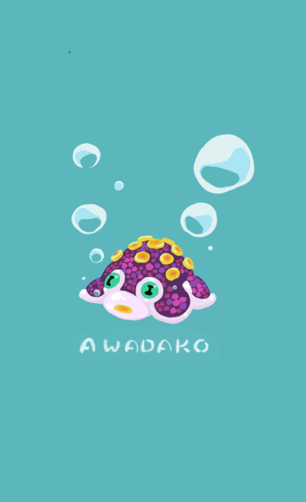 アワダコ