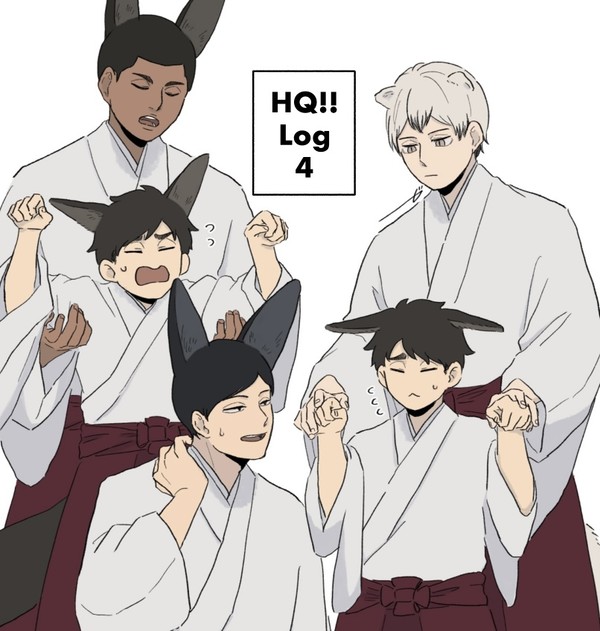 HQまとめ4
