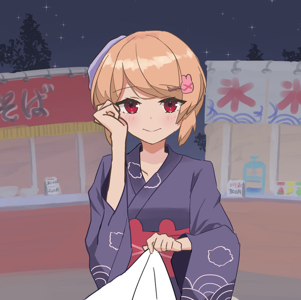 名取さな