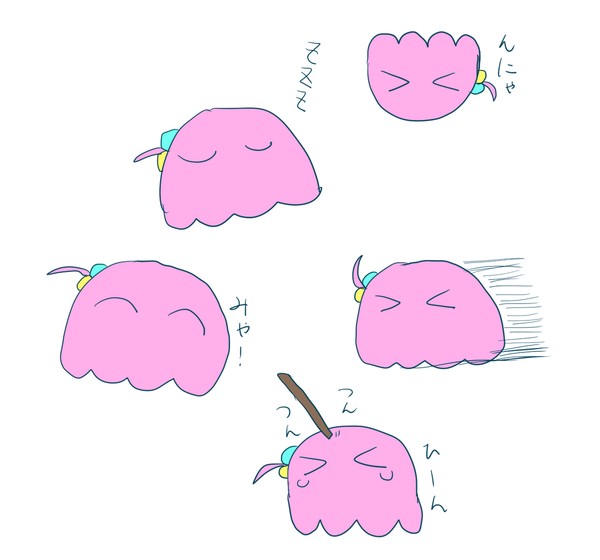 メンダコバンド