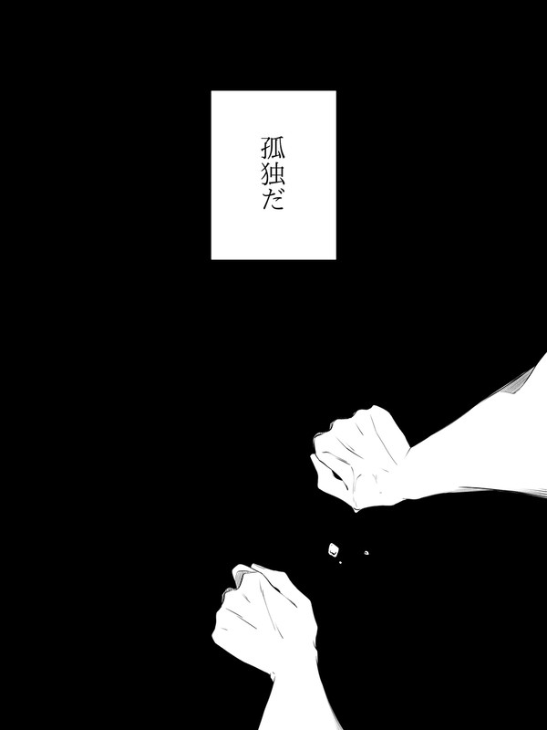 (再掲1)
