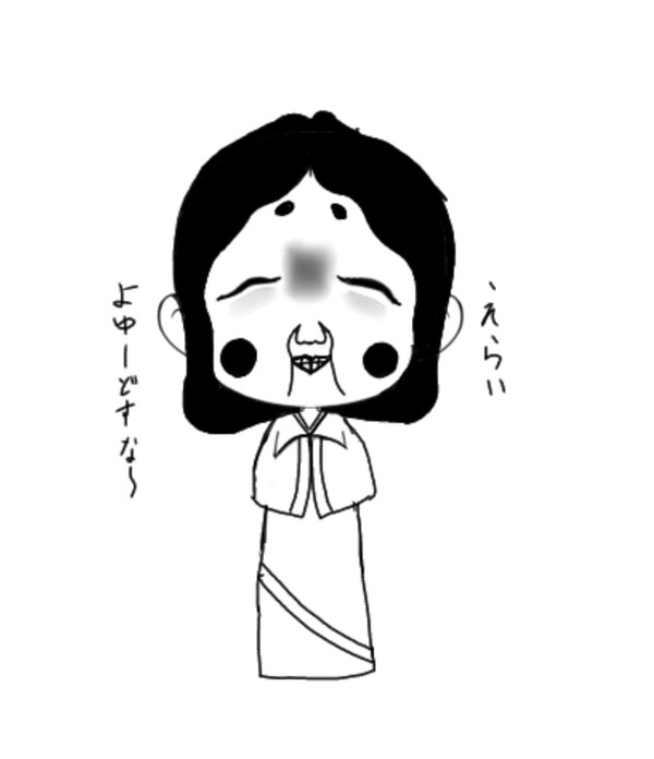 ミニ管理人さん