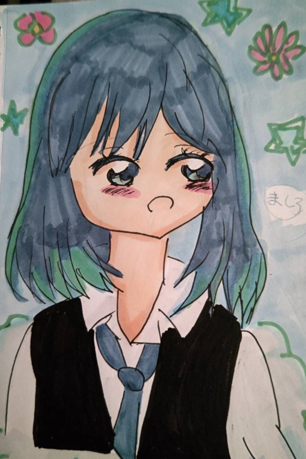 AKANE