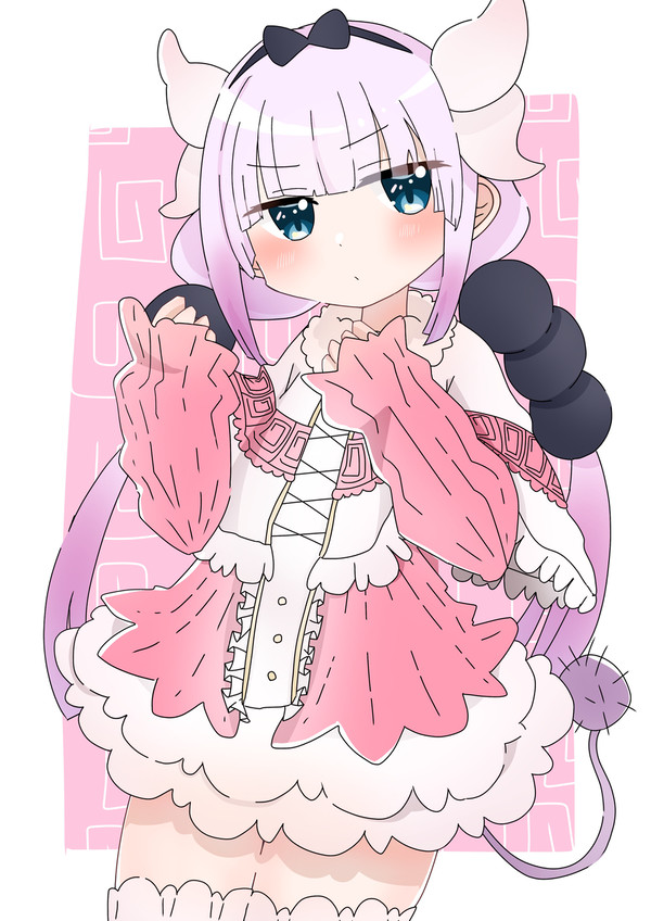 カンナカムイ