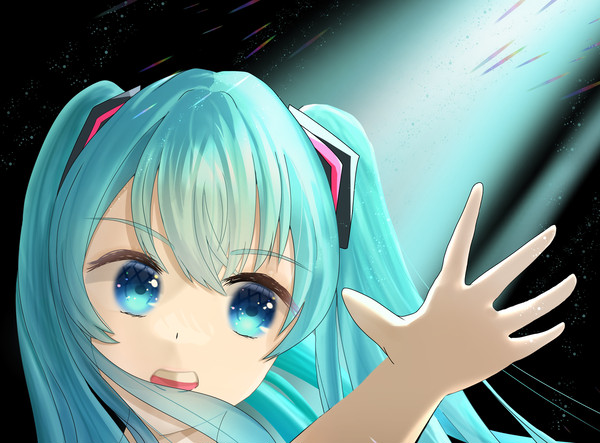 光のその先へ