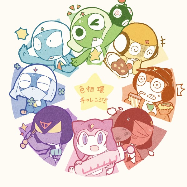 蛙まとめ2
