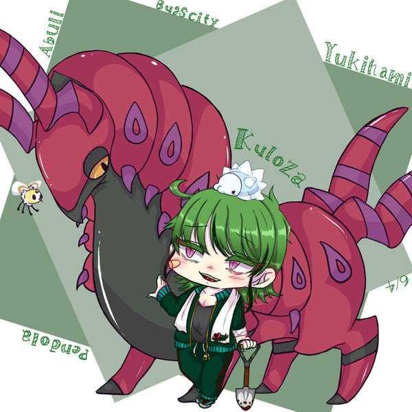 クロザと相棒