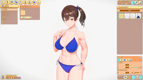 無題