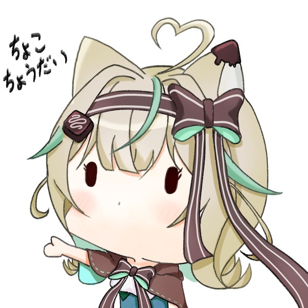甘狼このみちゃん