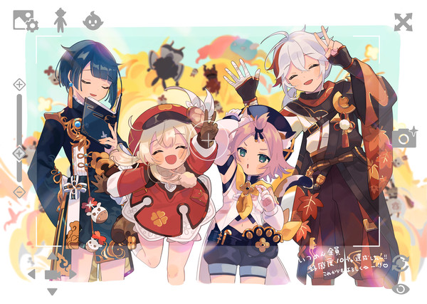 原神log(2021〜2023.7月)