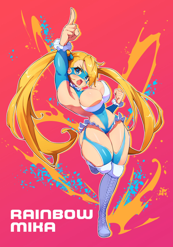 レインボーミカちゃん