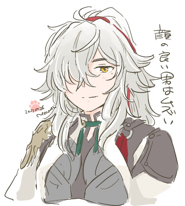 スターレイル男性キャラまとめ